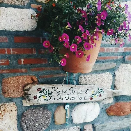 بيت للعطل Feggaropetra By The Sea *